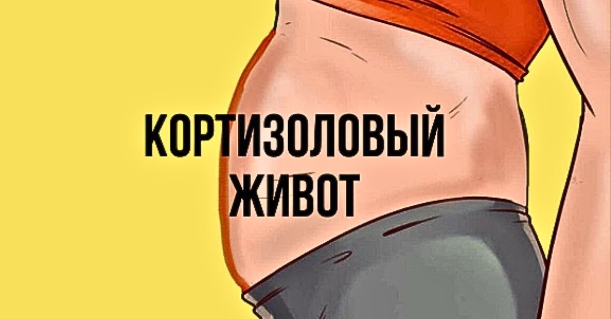 Женщина в спокойной позе утром, дышит глубоко и расслабленно — восстановление после стресса, кортизоловый живот, забота о теле